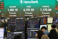 [머니플로우] 증시 대기·주변자금 635조…ETF 순자산 408조원